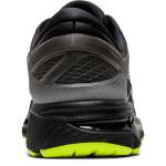 Asics Gel Kayano 26 1011A686-001