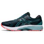 Asics GT 2000 1011A688-010